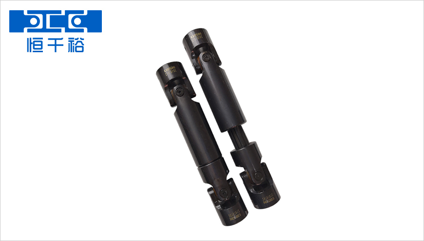 可伸縮萬向節聯軸器